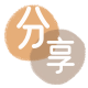 乌海遂宁信用卡接单平台☀️诚信信用卡24小时在线靠谱商家推荐